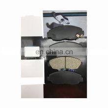 Brake Pad D764 06450-S5D-A00 GDB3144 06450-S5D-A01 06450-S84-A00 45022-S01-A01 45022-S01-A02 45022-S10-000 For Honda thumbnail-2