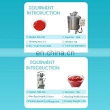 Automatic Tomato Paste Production Line Tomato Paste Processing Machine thumbnail-3
