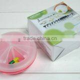 Colorful Decorative Pill Case for Wholesale