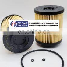 FILONG Manufacturer Element Fuel Filter FOR HINO DUTRO 2018 TKG-XZU655M 23304-78500 2330478500 FILONG Filter FFH-90095 thumbnail-5