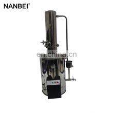 Laboratory Water Distiller Boiling Sterilization Apparatus Automatic Control Electric