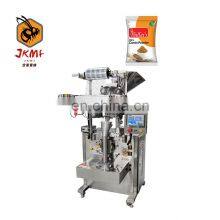 Factory Hot Selling Products Small Vertical Powder Packing Machine Small Spice Powder Packing Machine PLC Control thumbnail-1