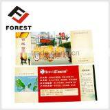 Double Side Printing Scenic Spot Entrance Tickets thumbnail-6