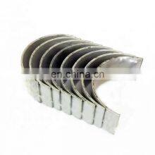 Diesel Engine Spare Parts Conrod Bearing 3971970 thumbnail-1