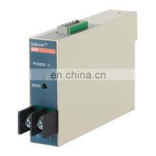 Acrel Analog Signal Isolator Output DC4-20mA Current Voltage Isolator