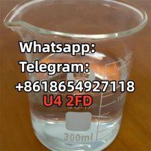 4F fma  ADK Top quality manufacturer supply Detomidine hydrochloride CAS:90038-01-0