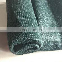 Factory Supply 100% New HDPE Privacy Fence Screen Net Home Garden Windbreak Net thumbnail-2