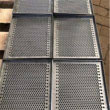 Perforated Punching Screen Ceiling Punching Screen Support Customization thumbnail-3