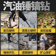 Construction Machinery High Efficiency Jack Hammers thumbnail-2