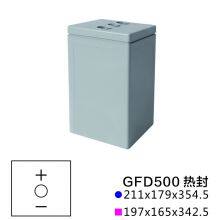 Industrial VRLA Lead Acid Battery Container GFD500ah