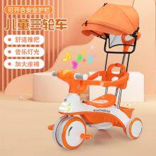 Children's Tricycles, Electric Motorcycles, Off-road Vehicles thumbnail-2