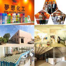 Guangdong Dream Fine Daily Chemical Co,.Ltd company overview - view 1 thumbnail