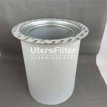 2081900040 UTERS Replace of UNI TED OSD Air Compressor Oil and Gas Separation Filter Element thumbnail-5