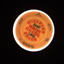 Best Suggested 1/2” Pericentric 360° Degree Outer View Top + Side Inspection Same Time Outwall Surface Multi-angle Imaging FA Lenses Automation Round View Industrial Inspection Camera Lens thumbnail-1