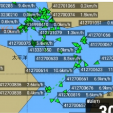 Ship Radar AIS Night Vision Server Maritime Radar Stabilization Gimbal Management Server Processor thumbnail-3