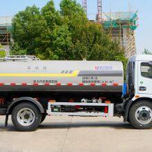 Sinotruk HOWO 4X2/6X4/8X4 Sprinkler Water Truck Used Water Tank Truck thumbnail-5