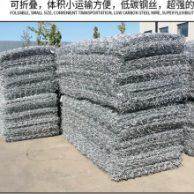 Building Steel Fence Scaffolding Pedal Net Diamond Mesh thumbnail-2