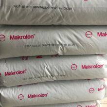 Polycarbonate CAS No. 25037-45-0 PC 2807/2407 thumbnail-5