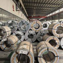 Baosteel Ultra-thin B18P075 Gold Energy-efficient Silicon Steel: Leading a New Era of Ultra-thin Energy-saving Core Materials thumbnail-5