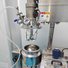 Automatic Sterilization Device for Soybean PasteTomato Sauce Preparation MachineEmulsified Sauce Production System thumbnail-4