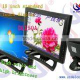 2013 Low Price Desktop 17 Inch Touch Screen Monitor thumbnail-1