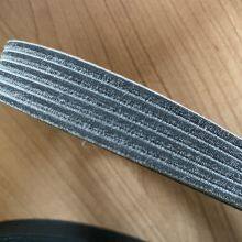 Multi Groove Belt thumbnail-2