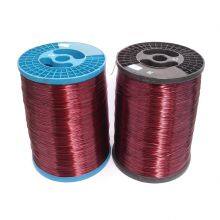 Electrical Supplies Enameled Insulation Aluminum Conductor Electrical Magnet Wire With ISO9001 UL Certification Peru thumbnail-4