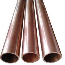Seamless Copper Brass Coil Nickel Cuzn10 Cu70ni30 C22000 H90 Alloy Sheet Hard Brass Tube Straight Brass Pipe thumbnail-3