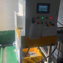 Oil Filtering Equipment, Lubricating Oil Filter, Centrifugal Filter, Automatic Discharge Centrifuge thumbnail-2