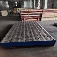 Botou Junyuan Industrial Measuring Tools Co., Ltd. company overview - view 1 thumbnail