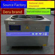 Deru 20kw Electromagnetic Flat-bottomed Double-compartment Pot for Beef and Mutton Soup Restaurants, Huainan Beef Soup Pot, Custom-made Lanzhou Triangular-shaped Noodle Pot thumbnail-1