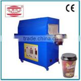 infrared shrinking machine from india /provide overseas service/1 year warranty