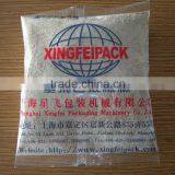 XFF-L Cocoa Powder Packing Machine thumbnail-4