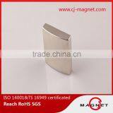 N38 TS16949 Arc Neodymium Magnet With Coating Nickel Manufactuer in Zhejiang China thumbnail-6