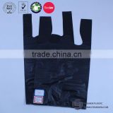 20kgs Durable Black HDPE Vest Garbage Bags