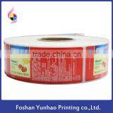 Vitamin C Chewable Sticker Self-adhesive PET/PP/PVC Paper Sticker thumbnail-1