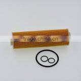 Car Filter Manufacturer for Car Filter Oil for Motor Mer-cedes Ben-z OEM.A 271 180 05 09,A2711800509,271 180 05 09 thumbnail-4