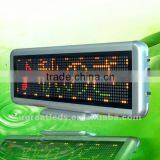 Led Dot Matrix Desktop Sign Support RTF and Text Format thumbnail-1