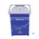 Jewelry Cleaner Mini Digital Heated Ultrasonic Cleaner Sdq020 With Heating and Timer thumbnail-2