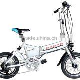 16inch Mini Folding Electric Bicycle thumbnail-2