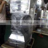 1kg,2kg Crude,Fine Salt Weighing Filling Machine/0086-18516303933 thumbnail-3