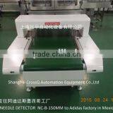 Handy Needle Detector NC-PB thumbnail-6