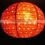 Handmade Paper Lantern