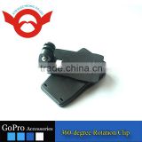 2016 Hottest wholesale GoPro clip 306 degree grasp clamp GoPro Accessories GP633