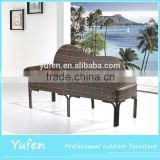 classic leisure rattan beauty bed used garden house