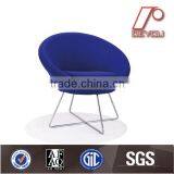 Big Round Chair, Round Chair, Round Lounge Chair H-10 thumbnail-3