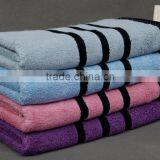 Serging Jacquard Bamboo Fiber Sport Towel