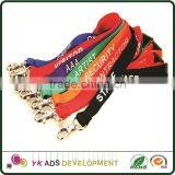 Safety Bucklerope Football Lanyard Transfer Printing Washable thumbnail-6