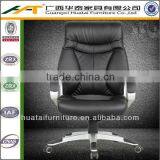 Big and Tall Leather Office Chair Computer Chair in Office Furniture thumbnail-1
