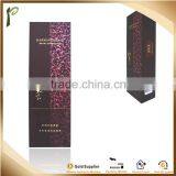 Popwide Fashion Design High Quality Cheap Card Board Gift Packing Box thumbnail-2